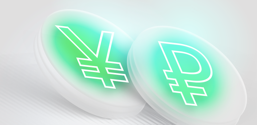 Digital Yuan and Ruble: Exploring the Revolutionary Technology