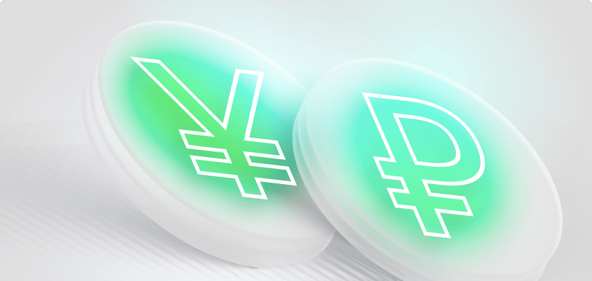 Yuan digital y Rublo: Explorando la revolución de la tecnología