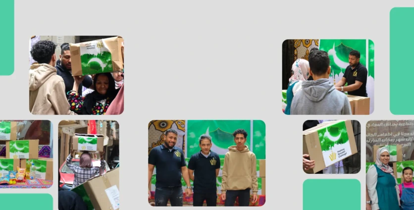 Headway Ramadan Challenge: Your Trading Helped Charity in Egypt