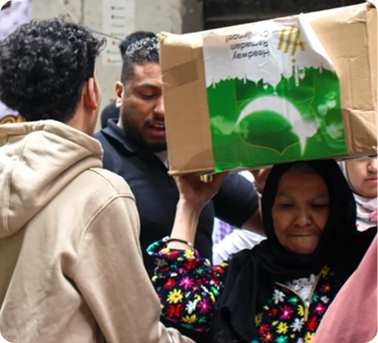 Nour Fe Elbuyot, Mesir