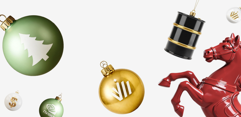 Trade 2026: Peraduan demo baharu akan bermula tidak lama lagi.