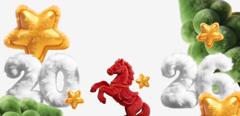 Selamat menyambut tahun 2026!