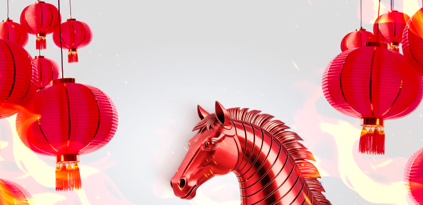 Fire Ride: Únete a nuestro nuevo concurso demo